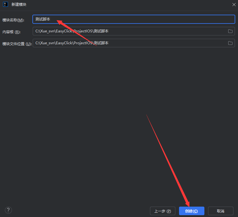 image-20220105095702169